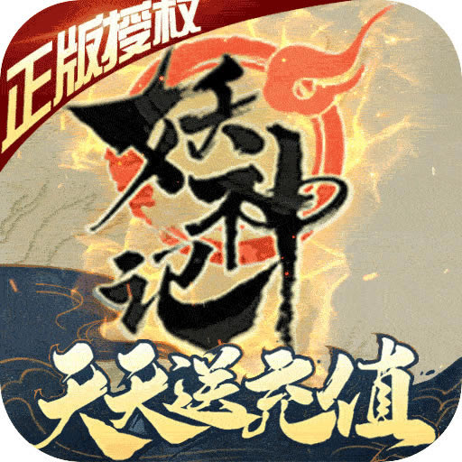 �������328��ֵȯ��ƻ����-�������328��ֵȯ��ios����v1.0.2.0