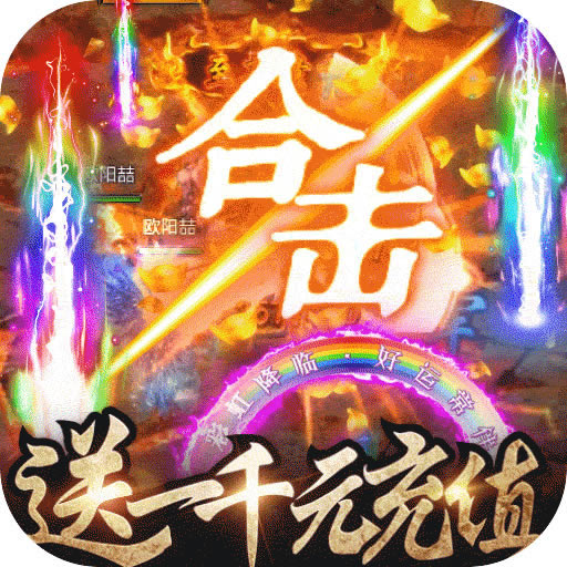 ������˫����-������˫ƻ��������v1.0ios