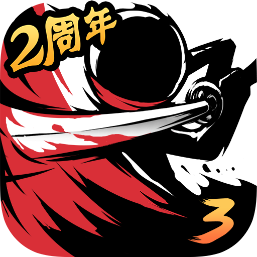 ���߱�����3qq��¼������v1.0.161