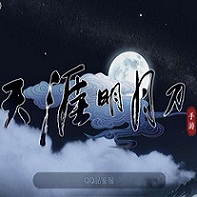 �������µ����ξ��ΰ�-�������µ����ξ��η�����v0.0.91UC������