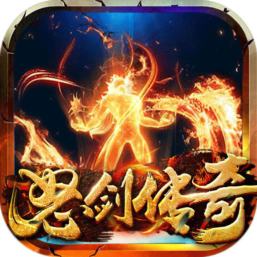 ŭ�����浥ְҵ��-ŭ��������������v1.0��Ϸ