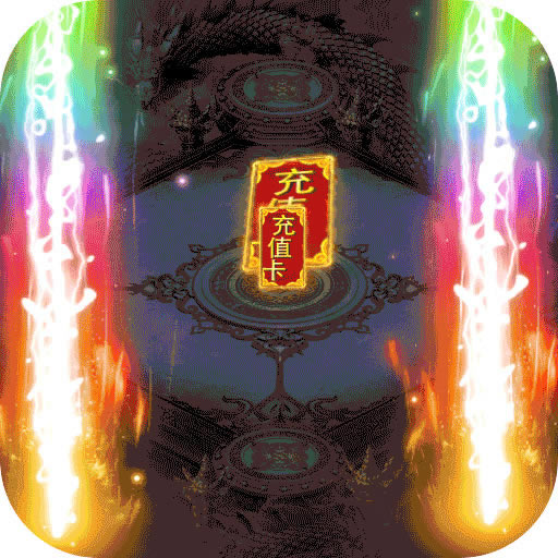 ��������¼�ֻ���-��������¼������Ϸ����v1.0.6