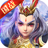 ���������޽�Ұ�-���������޽���ƽ������v1.0.1��������