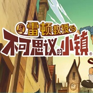 �׶ٽ����벻��˼���С�������-�׶ٽ����벻��˼���С��������İ�����v1.0.0