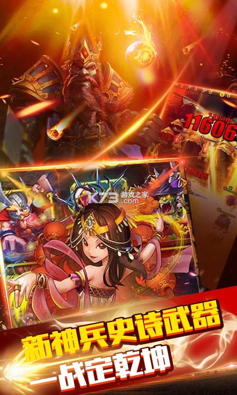 �ҽ�MT2��װ�����ۿ۰�-�ҽ�MT2��װ������ֵ�ۿ۰�����v2.6.0���¿���