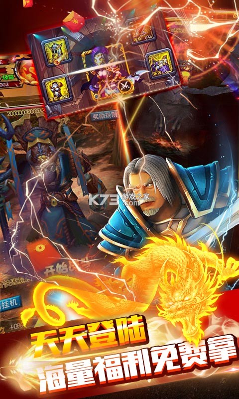 �ҽ�MT2��װ�����ۿ۰�-�ҽ�MT2��װ������ֵ�ۿ۰�����v2.6.0���¿���