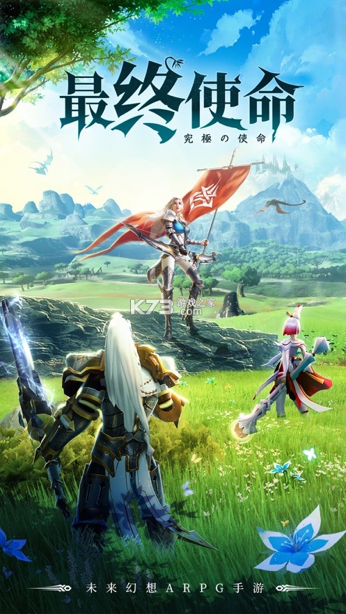 ��ҹ����δ����������-��ҹ����δ��������ʽ������v1.2���°�