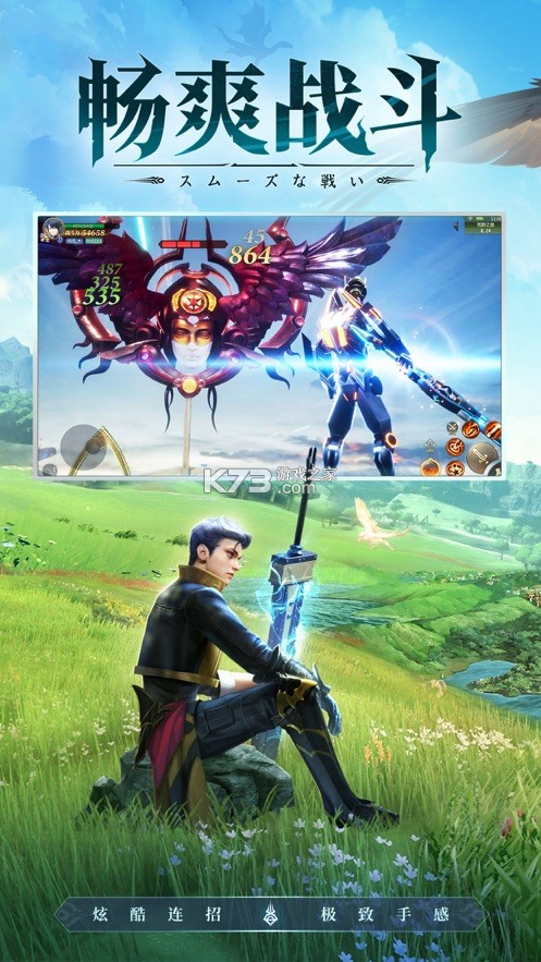 ��ҹ����δ����������-��ҹ����δ��������ʽ������v1.2���°�