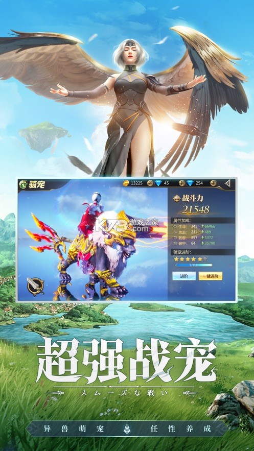 ��ҹ����δ����������-��ҹ����δ��������ʽ������v1.2���°�