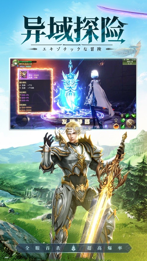 ��ҹ����δ����������-��ҹ����δ��������ʽ������v1.2���°�