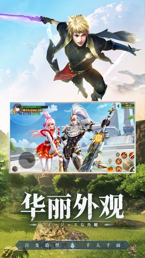 ��ҹ����δ����������-��ҹ����δ��������ʽ������v1.2���°�