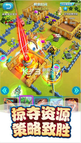 �ҵĿ���ƻ����-�ҵĿ���ios������v4.5.1