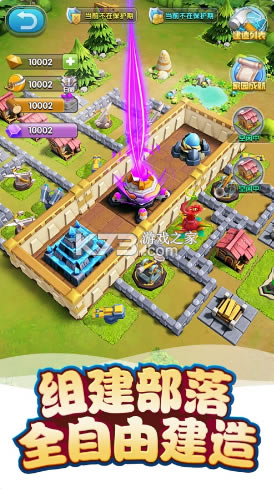 �ҵĿ���ƻ����-�ҵĿ���ios������v4.5.1