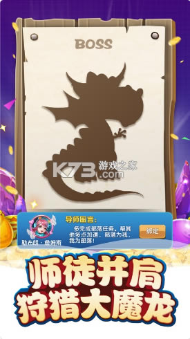 �ҵĿ���ƻ����-�ҵĿ���ios������v4.5.1