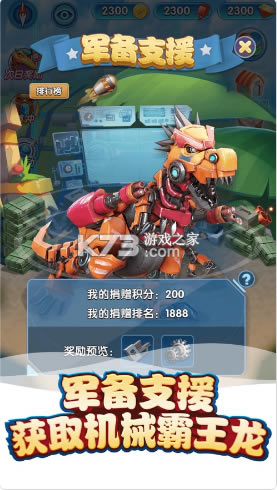 �ҵĿ���ƻ����-�ҵĿ���ios������v4.5.1