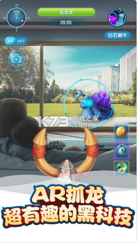 �ҵĿ���ƻ����-�ҵĿ���ios������v4.5.1