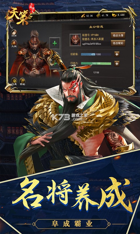 ��������֮��߷�����-��������֮��߳�ֵ����������v1.0��Ԫ����