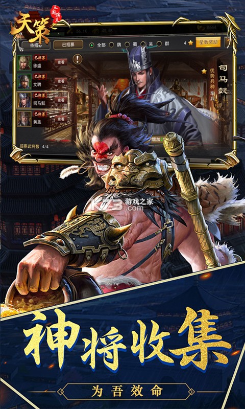 ��������֮�������Ԫ����-��������֮�������Ԫ���ƽ������v1.0���޻ƽ��