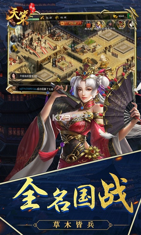 ��������֮�������Ԫ����-��������֮�������Ԫ���ƽ������v1.0���޻ƽ��