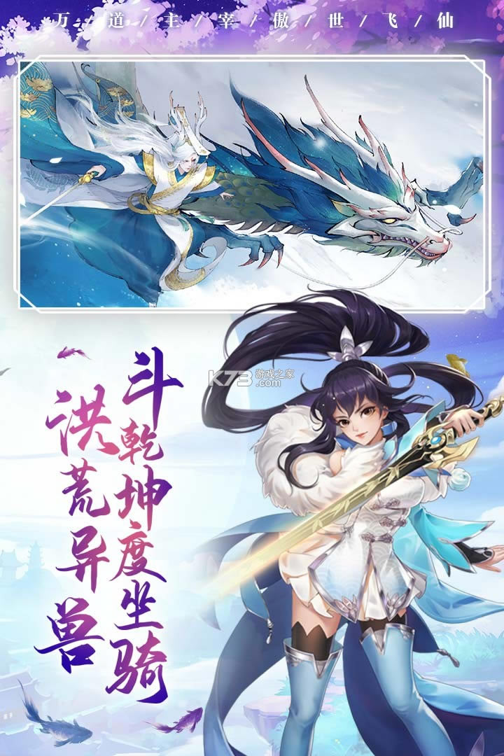 �䶷Ǭ�����ΰ�-�䶷Ǭ�����οͻ�������v1.0.5�����ƽ��