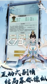 �޼���;taptap��-�޼���;����������v1.5.9������