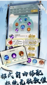 �޼���;ios��-�޼���;ƻ��������v1.5.9��Ѱ�