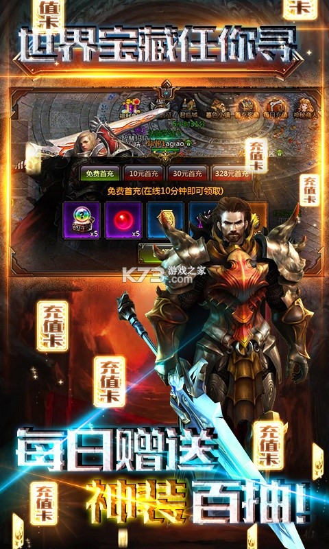 ��Ѫ������1000��ֵ����-��Ѫ�������׳������v1.0.0�Զ�������