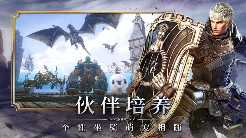 ����籩����-����籩���°�����v1.1.4