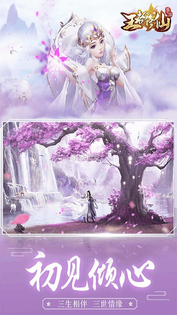 �������ɰ���������-�����������ذ�װ���v0.4.111������ר��