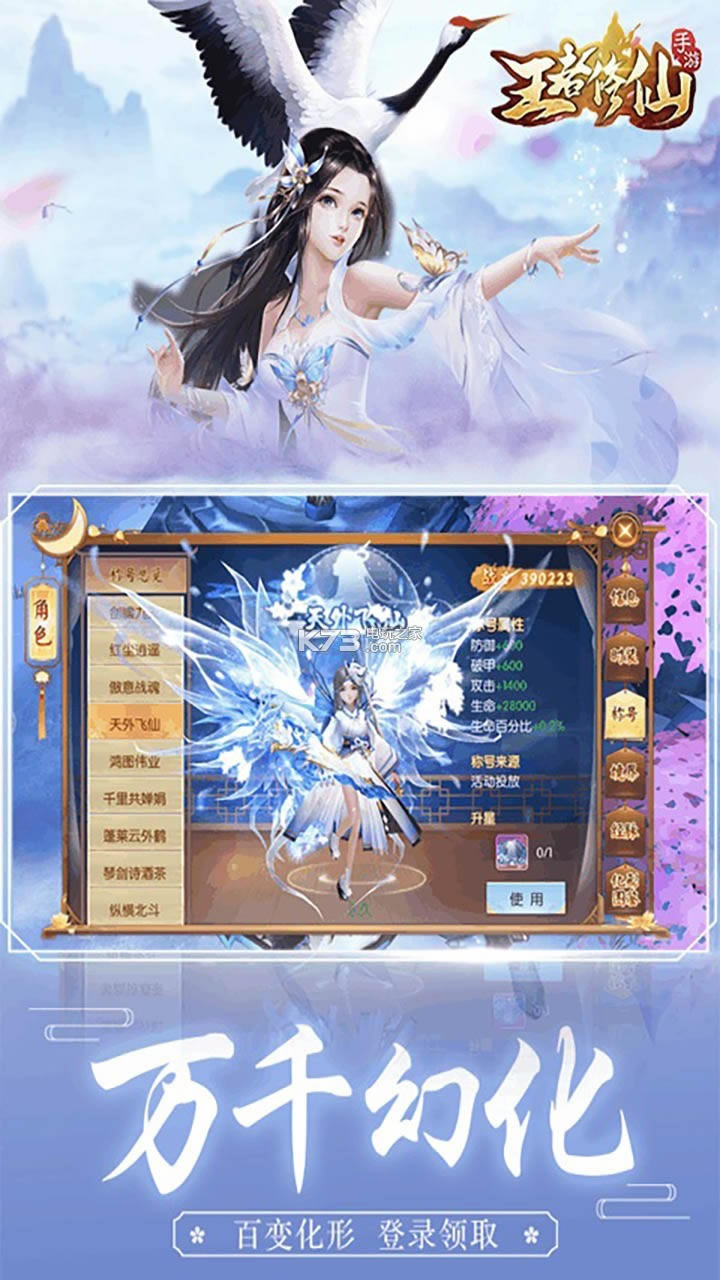 �������ɰ���������-�����������ذ�װ���v0.4.111������ר��