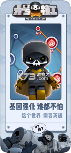 �����ع��ƽ��-�����ع��ƽ�氲׿����v1.7.2624�ƽ��ios