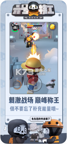 �����ع��ƽ��-�����ع��ƽ�氲׿����v1.7.2624�ƽ��ios