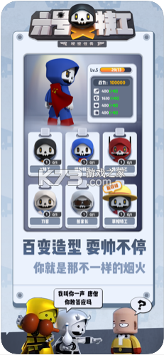 �����ع��ƽ��-�����ع��ƽ�氲׿����v1.7.2624�ƽ��ios