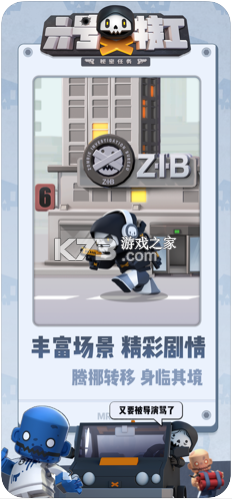 �����ع��ƽ��-�����ع��ƽ�氲׿����v1.7.2624�ƽ��ios