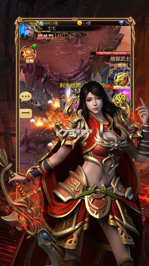 ���´�������ħ����Ϸ-���´�������ħ����������v2.0617.0018���°�