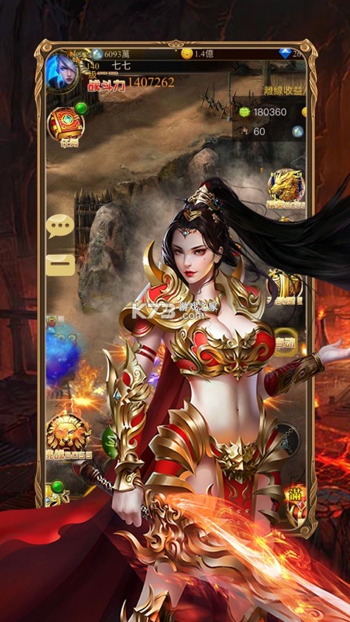 ���´�������ħ����Ϸ-���´�������ħ����������v2.0617.0018���°�