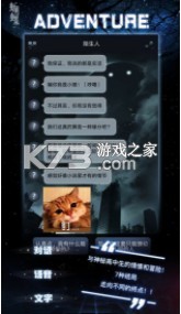 ������ios��-������ƻ��������v1.2