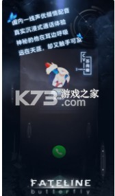 ������ios��-������ƻ��������v1.2