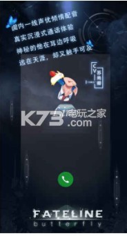 ������ios��-������ƻ��������v1.2