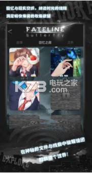 ������ios��-������ƻ��������v1.2