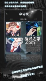 ������ios��-������ƻ��������v1.2