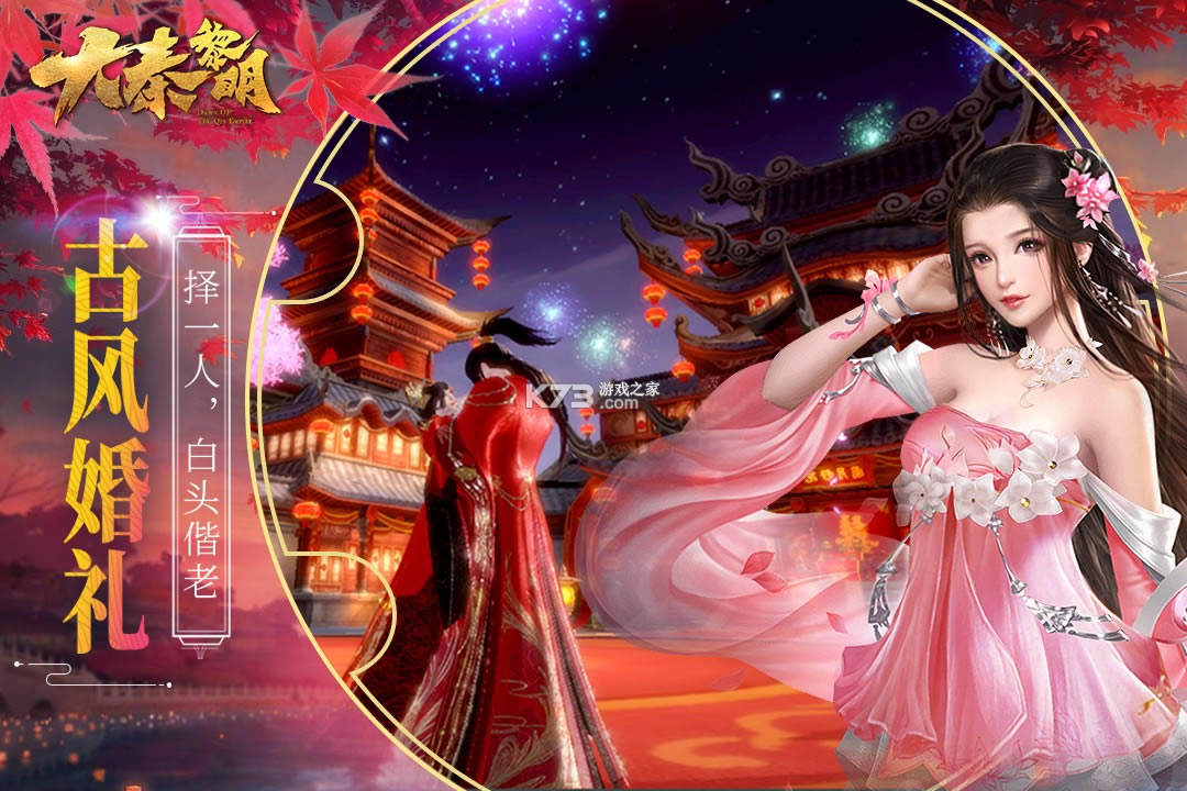 ���������ڹ��ƽ��-���������ƽ������v1.0.0�ڹ�