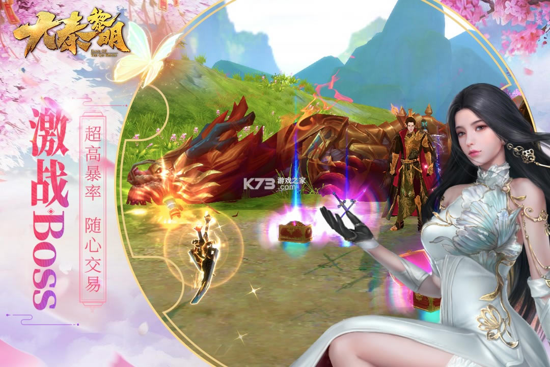 ���������ڹ��ƽ��-���������ƽ������v1.0.0�ڹ�