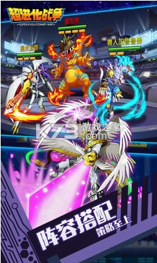 ������ս��������-������ս��bt����������v1.0.0