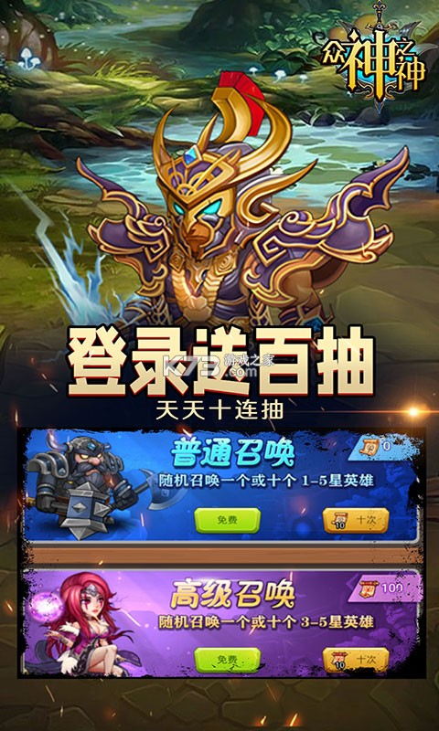 ����֮������-����֮���Զ�����������v1.0.0���׳��