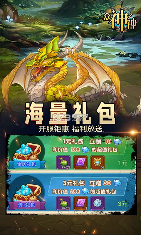 ����֮������-����֮���Զ�����������v1.0.0���׳��