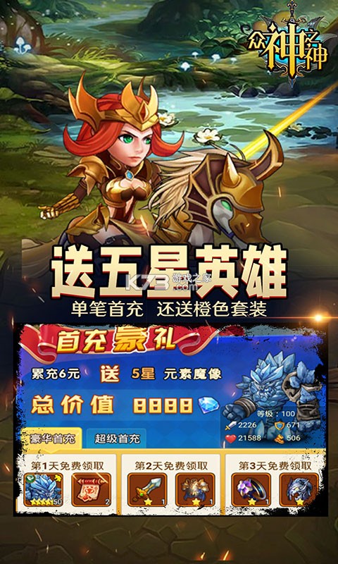 ����֮������-����֮���Զ�����������v1.0.0���׳��