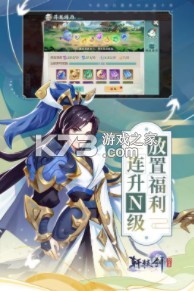 ��ԯ����֮Դ��60���-��ԯ����֮Դ���׳������v53.0��328��