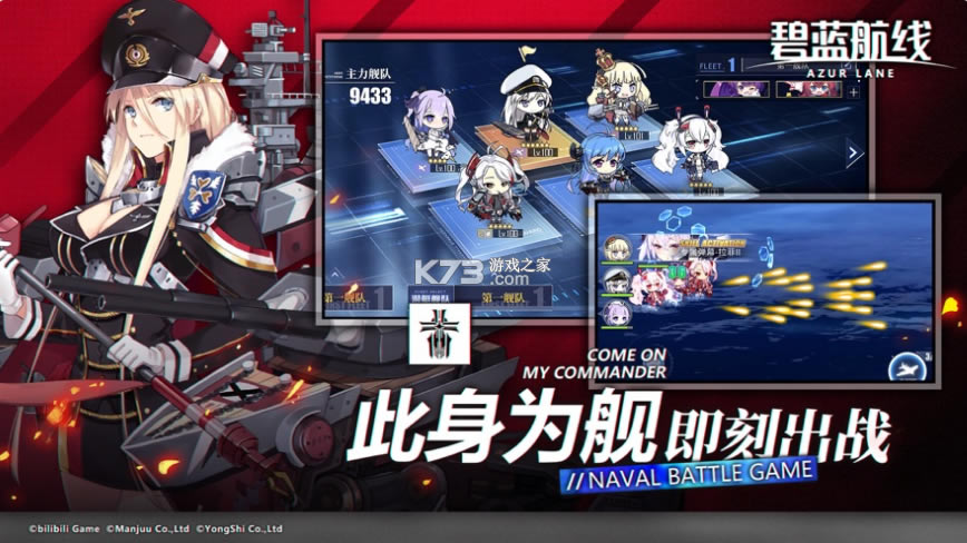 ��������ƻ����-��������ios������v6.2.1ƻ����