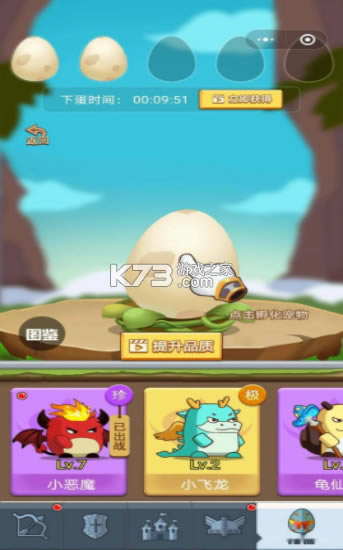 �����ҷ������ƽ��-�����ҷ������ڹ��ƽ������v1.1